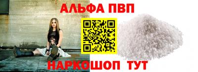 мефедрон VHQ Лесосибирск
