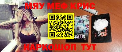 не бодяженный Ливны