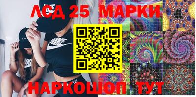 мефедрон VHQ Лесосибирск