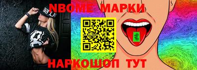 не бодяженный Ливны