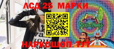 мефедрон VHQ Лесосибирск