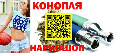 MESCALINE Ликино-Дулёво