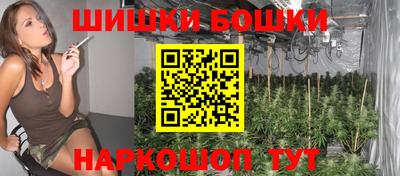 не бодяженный Ливны