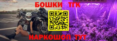 мефедрон VHQ Лесосибирск