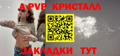 не бодяженный Ливны