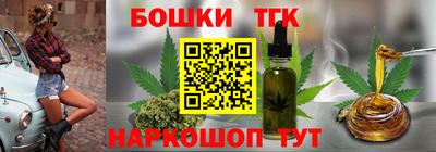 мефедрон VHQ Лесосибирск