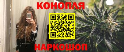 MESCALINE Ликино-Дулёво