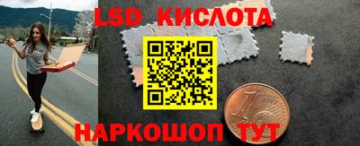 не бодяженный Ливны