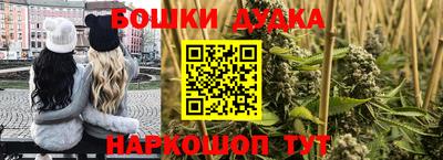 не бодяженный Ливны