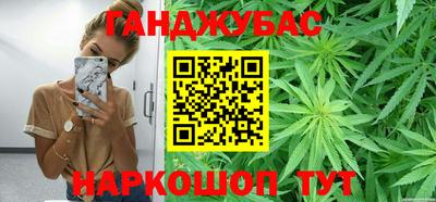мефедрон VHQ Лесосибирск