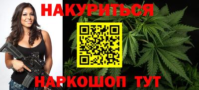 не бодяженный Ливны