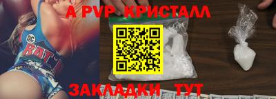 не бодяженный Ливны
