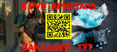 не бодяженный Ливны
