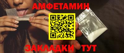 не бодяженный Ливны