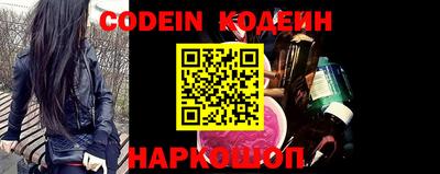 не бодяженный Ливны