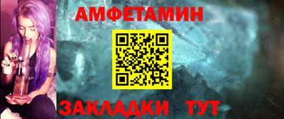 не бодяженный Ливны