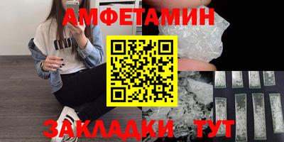 мефедрон VHQ Лесосибирск