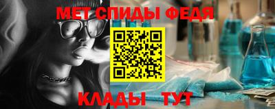 MESCALINE Ликино-Дулёво