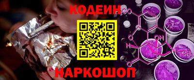 MESCALINE Ликино-Дулёво