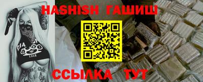не бодяженный Ливны