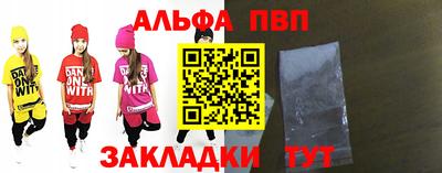 мефедрон VHQ Лесосибирск